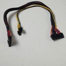 ATX 24 Pin Power Supply Cable with 12v AUX 8 or 4 pin 4 4 21" Braided Sleeved