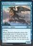 Horizon Scholar U Theros 51 NM