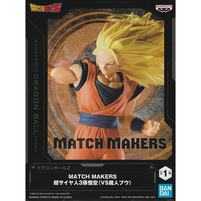 Figurine Son Goku Super Saiyan 3 (Vs Majin Buu) Match Makers - Dragon