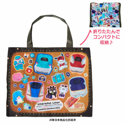 Sanrio Characters x JR East Shopping Bag ''Charaful Liner'' 2025 JP LTD Original