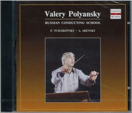 Polyansky,Valery Talents Of Russia - Valery Poliansky (CD)