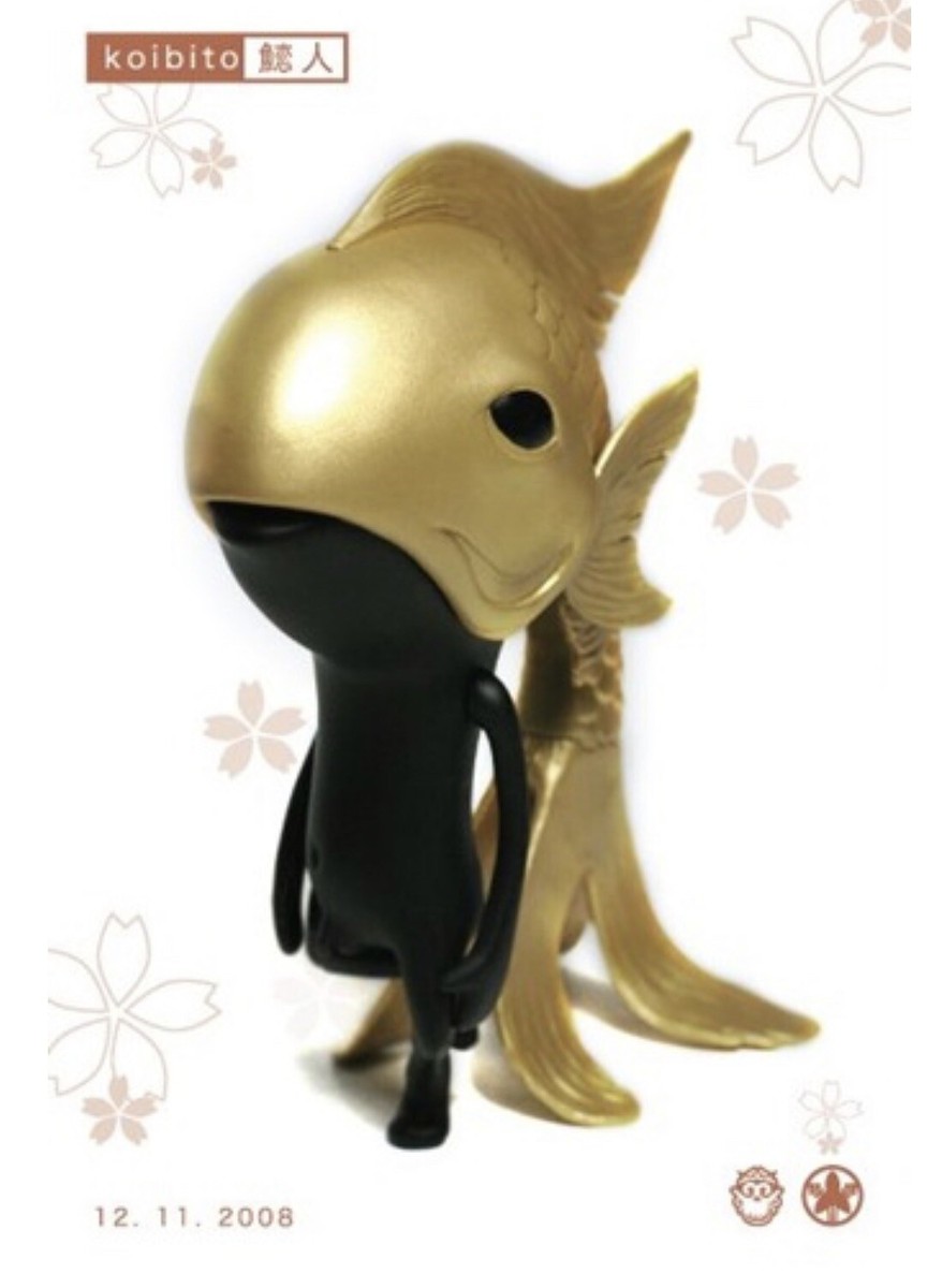 Bearbrick Custom Fakir Par Yoskay Yamamoto - Koibito Munky King Fish (Occasion)