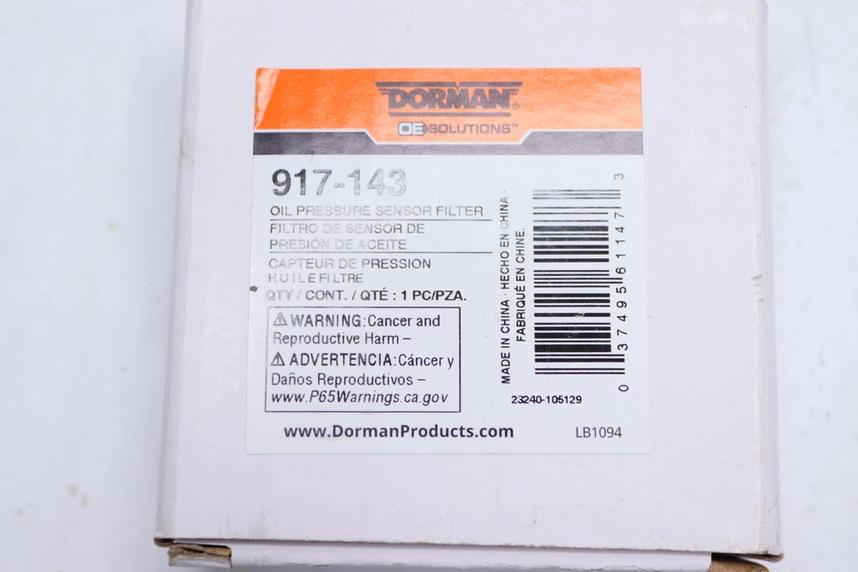 Фильтр реле давления масла Dorman 917-143 - Изображение 2 из 4