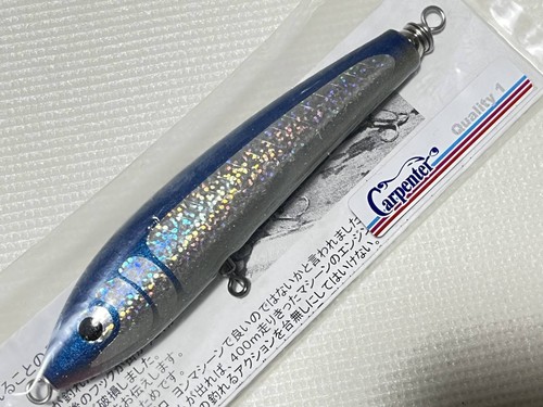 Leurre De Pêche Carpenter Bluefish 100 - Japon - Neuf - Sans Marque