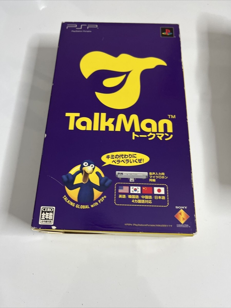 Talk Man with Microphone - Sony PlayStation Portable PSP JAPAN