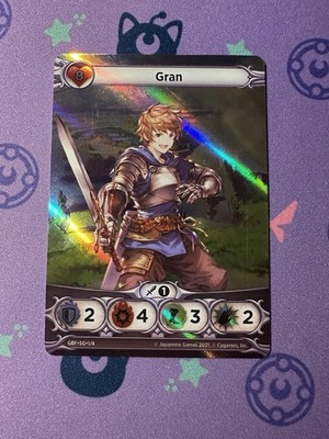 Japanime Tactics: Granblue Fantasy Foil Gran - New 1/4