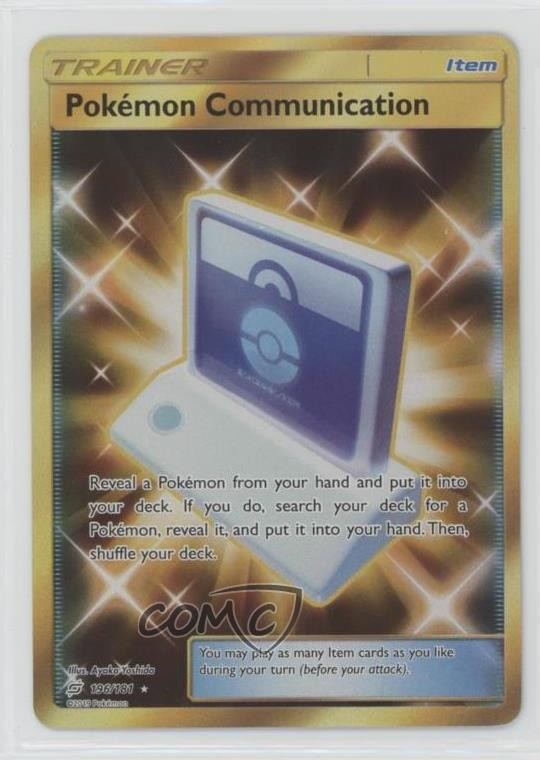 Full Art - Pokemon Communication Pokémon Sun & Moon Team Up #196