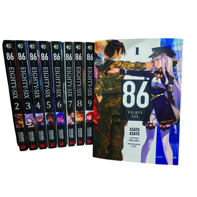 86 EIGHTY-SIX Light Novel (SINGLE/FULL SET) Volume 1-13 English Version Book