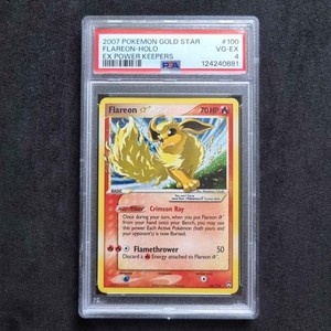 2007 Flareon Gold Star #100/108 EX Power Keepers - Pokémon TCG English PSA 4