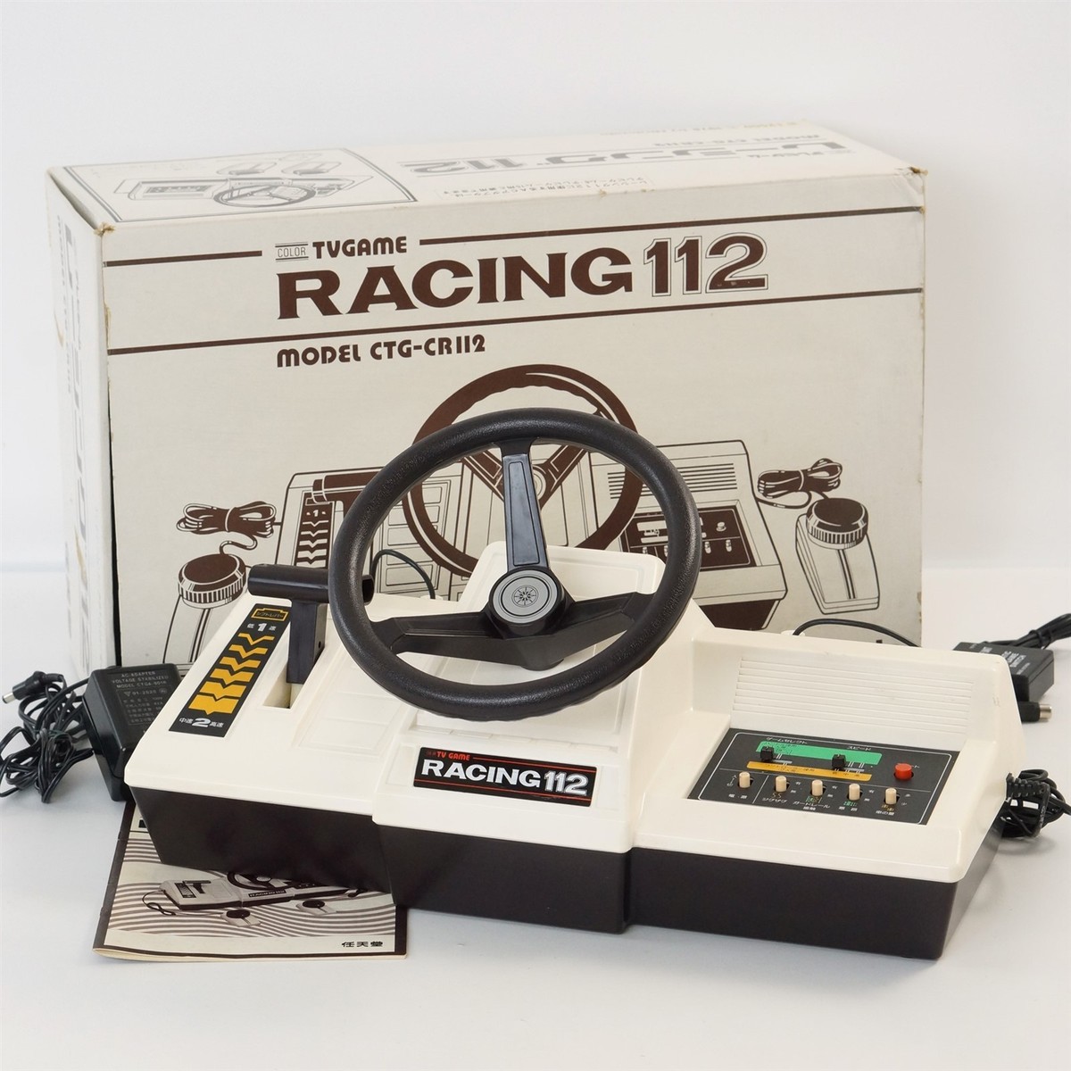 Nintendo Racing 112 Retro Game Console (CTG-CR 112) for sale