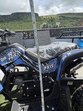 Kids 50cc Quad Bike