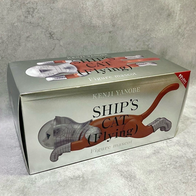 Kenji Yanobe SHIP'S CAT Flying Action Figure Mascot L29.6cm 11.6