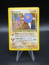 Pokemon Hitmontop 3/75 Neo Discovery English 60HP Basic Holo Rare 2001 DMG OA3