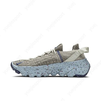 Nike Space Hippie 04 Mens 11 Summit White Hyper Crimson CZ6398-101 Blue Speckled Space Hippie 04  main image 4