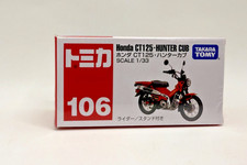 UK Stock -Tomica No.106 Honda CT125 Hunter Cub HK Ver (Takara Tomy) New & Sealed