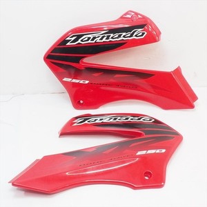 Mt.Fuji_JAPAN | eBay Stores