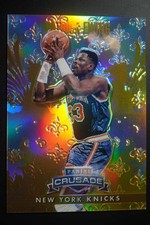 2013-14 Panini Crusade Patrick Ewing #262 Crusade Gold 10/10 Knicks DA397