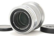 Near MINT Olympus M.Zuiko DIGITAL 45mm f/1.8 MSC Micro Four Thirds JAPAN