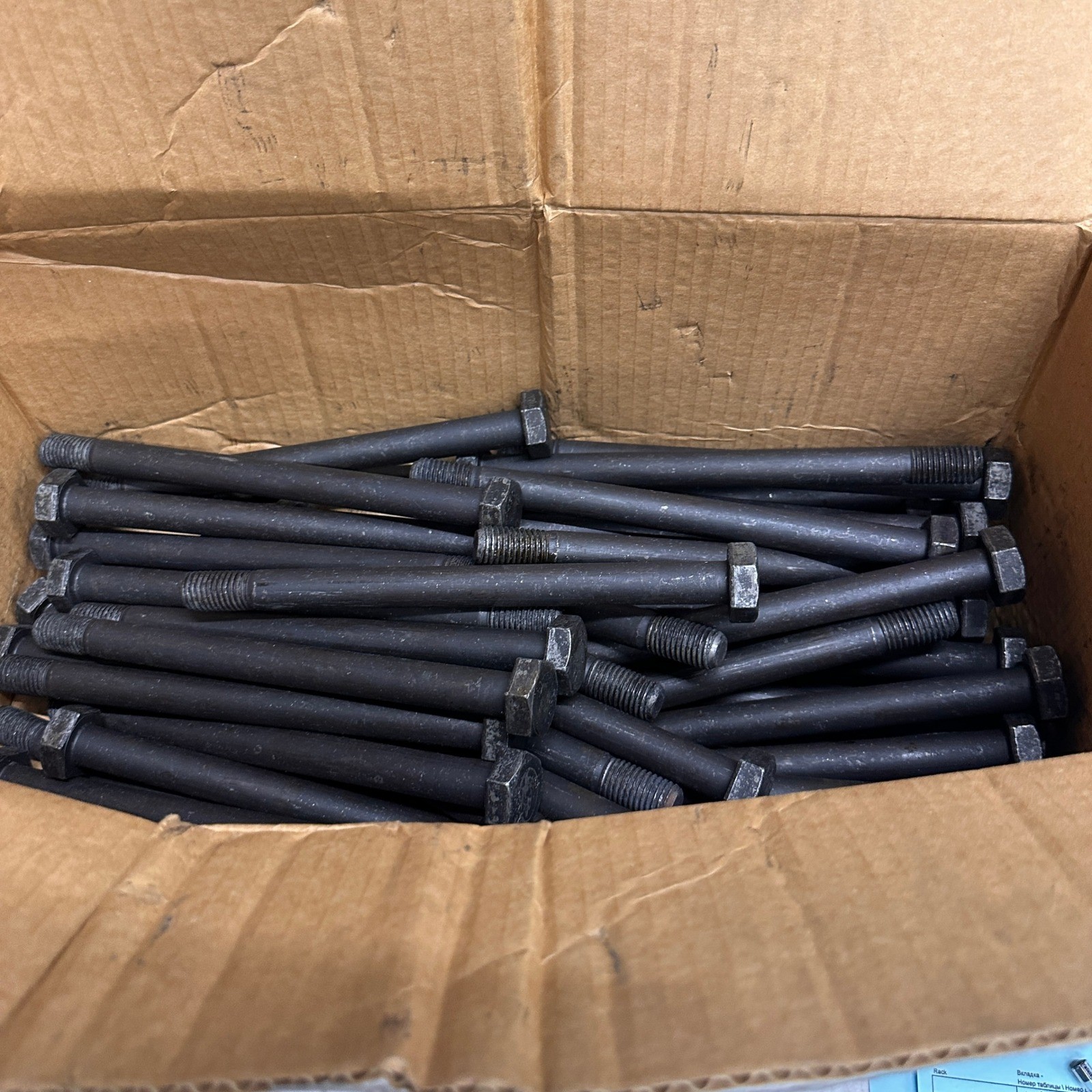 Pack of 49 Perine Danforth 3/4-10 x 10 A490 Heavy Hex Bolts