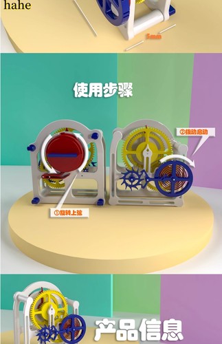 3D Printed Model Escapement Structure Imitation Clock Movement Handicraft Gift - Picture 11 of 11