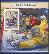 Dschibuti 2016 Eis Hockey Persistierenden Souvenir Blatt Neuwertig Nh