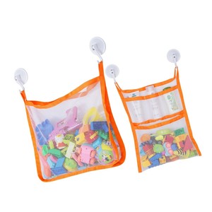 suction cup toy holder