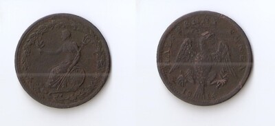 Canada, Upper Canada 1/2 penny token 1814 Spread Eagle High grade!!!