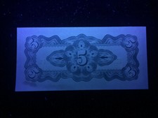 Collections, Lot Japanese Paper Money for sale | eBay