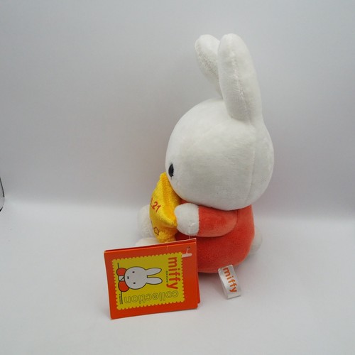 Miffy C1105 Rabbit Bunny Sekiguchi Plush 8" Star Toy TAG Doll japan Dick Bruna - Picture 3 of 8