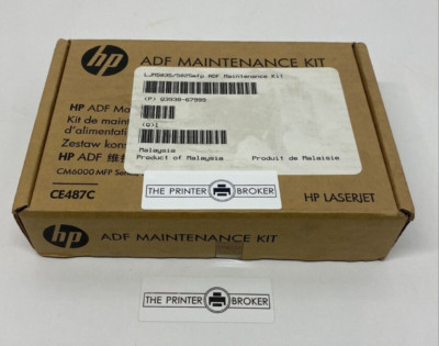 HP LaserJet M5025 M5035 Series ADF Maintenance Kit Q3938-67999