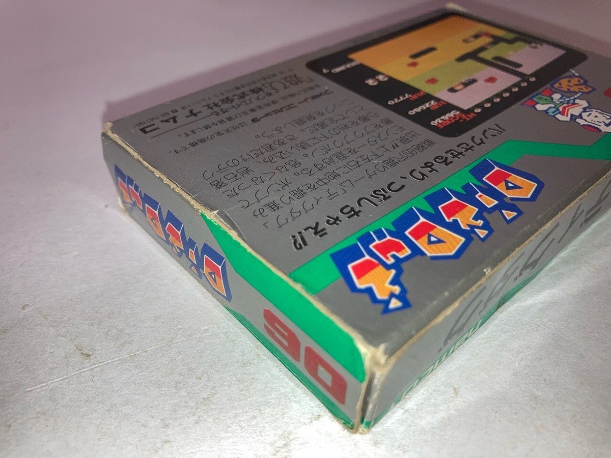 Dig Dug 1 Boxed with Manual Nintendo Famicom FC NAMCO 1985 Dig Dug 1 Boxed with Manual Nintendo Famicom FC NAMCO 1985