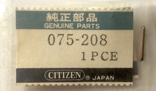 NOS Nuovo Citizen 075-208 Ingranaggio D'Ora Parte Orologio Vintage