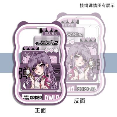 Danganronpa Originality Wave Card Sleeve Student Anime Card Protective Case | eBay Danganronpa Originality Wave Card Sleeve Student Anime Card Protective Case | eBay