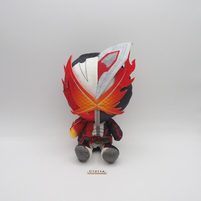 Masked Rider C1211A Kamen Saber Chibi 2020 Bandai Plush 7'' Toy Doll Japan