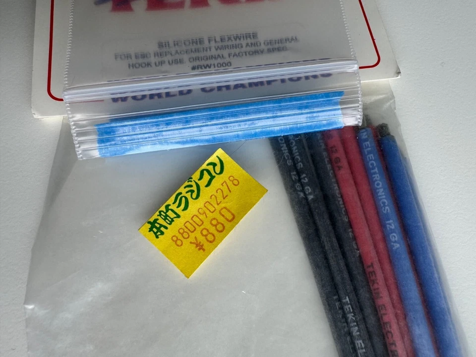 Vintage Tekin RW1000 Silicone Flex Wire For RC ESC Motor Etc - Image 4 of 4