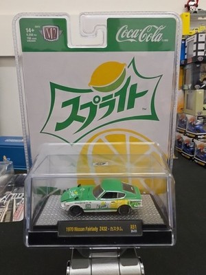 M2 Machines Coca Cola Series 1970 Nissan Fairlady Z432,  New 2025 A51 24-51