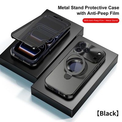 Metal Magnetic Anti-Spy Screen Stand Case For iPhone 17 Pro Max 16 15 14 13 12