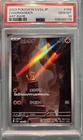 Charmander 168/165 PSA 10 Art Rare Sv2a 151 Pokemon Japanese