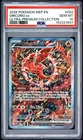 Oricorio EX 024 Mega Charizard X Ultra-premium Collection Pokemon PSA 10