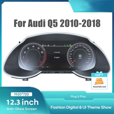 12.3'' Nachrüstun Digital Tacho Kombiinstrument Cluster For AUDI Q5 SQ5 2010-2018