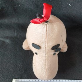 EarthBound Mr. Saturn Plush Mother 2 Nintendo Official 1990s Rare Japan Toy