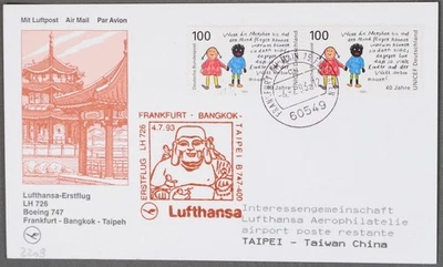 MayfairStamps Germany 1993 Frankfurt to Taipei Taiwan Boeing 747 Lufthansa First - Image 1 of 2