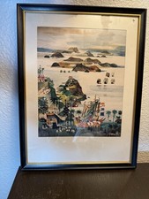 Framed 1963 Dong Kingman Hong Kong Print - Vi...
