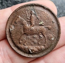 Rare Rev War SC Dragoons Button Cavalry Loyalist Georgian 18thc Detecting Find