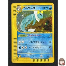 [NM] Vaporeon Pokemon Card Japanese 027/088 Split Earth 1st Ed GS25