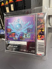 Sega Kisuishou Densetsu Astal Sega Saturn Action & Adventure Game From Japan