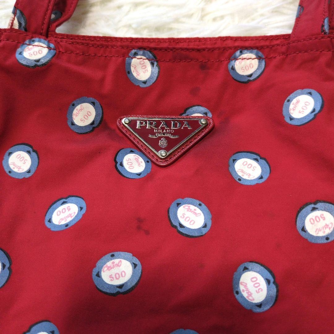 PRADA Tote Bag Triangle Logo All Over Pattern Large Capacity Red From Japan — image 8