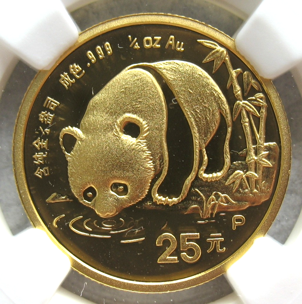 China 1987-P Panda 1/4 oz Gold 25 Yuan NGC PF-68 Ult. Cameo | eBay