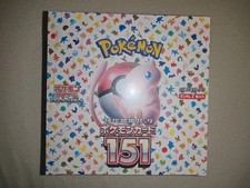 Pokemon Karten Box 151 JAP Sealed 2023