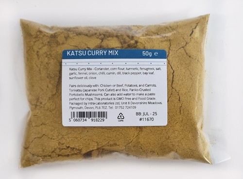 Katsu Curry Mix - Authentic Spices - Asian Cooking - Premium Quality - Picture 6 of 12